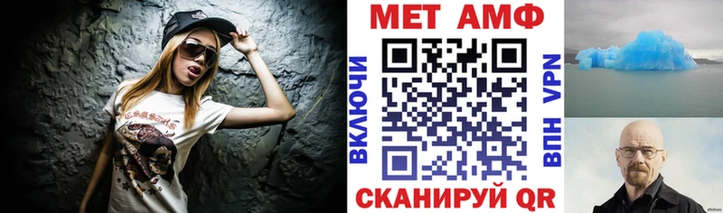 kraken ссылки  Калязин  АМФ VHQ  закладки 
