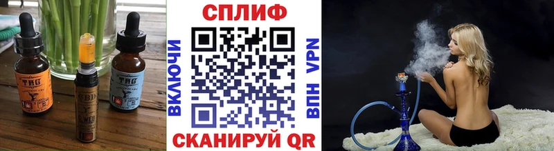 Печенье с ТГК марихуана kraken онион Калязин