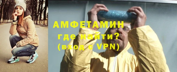 PSILOCYBIN Арсеньев