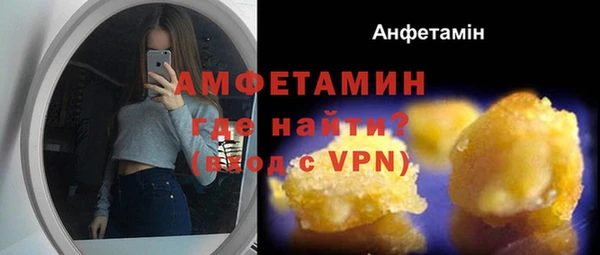 марки nbome Тавда