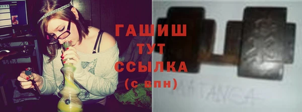 PSILOCYBIN Арсеньев