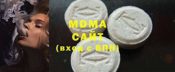 гашиш Сясьстрой