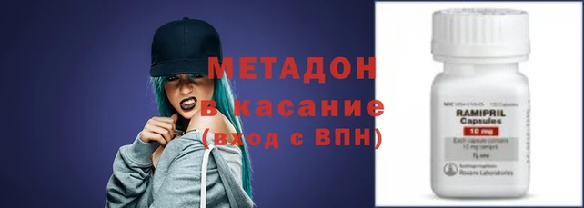 PSILOCYBIN Арсеньев