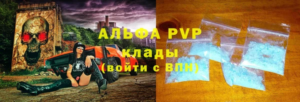 PSILOCYBIN Арсеньев