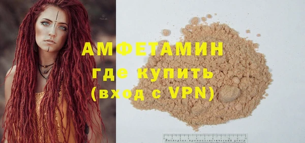 PSILOCYBIN Арсеньев