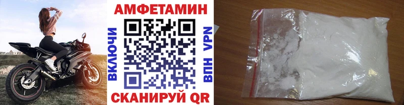 Первитин пудра  Калязин 