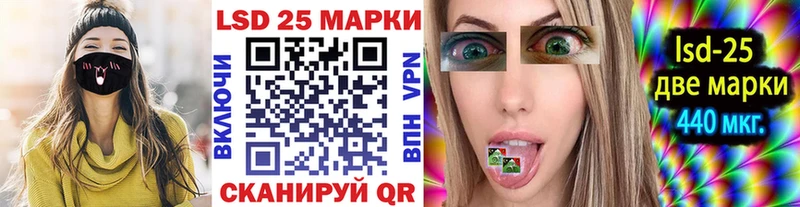 Марки N-bome 1500мкг  Калязин 
